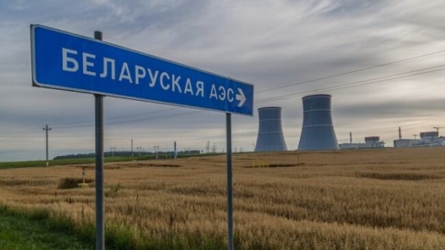 Belarusian-NPP-unit-1